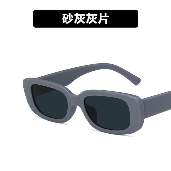 Gafas de sol para mujer de montura pequeña rectangular - Imagen 2
