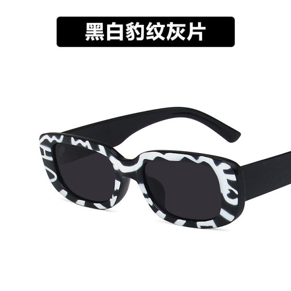 Gafas de sol para mujer de montura pequeña rectangular - Imagen 8